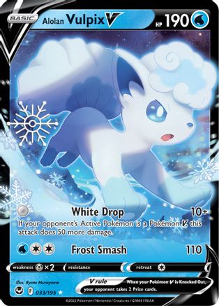 Alolan Vulpix V - 033/195 (Holiday Calendar) (33) Holofoil - Miscellaneous Cards & Products