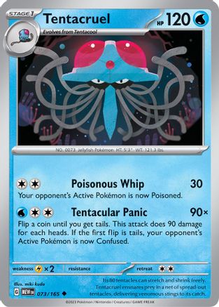 Tentacruel (73) Reverse Holofoil - 151
