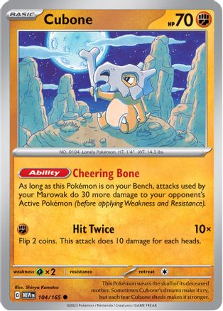 Cubone (104) Reverse Holofoil - 151