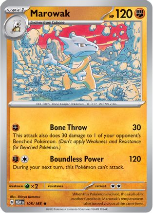 Marowak (105) Reverse Holofoil - 151