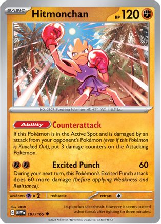 Hitmonchan (107) Reverse Holofoil - 151