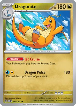 Dragonite (149) Reverse Holofoil - 151