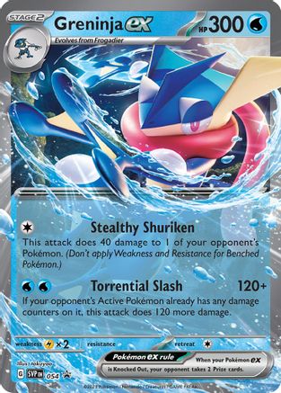 Greninja ex - 054 (54) Holofoil - SV Scarlet & Violet Promo Cards