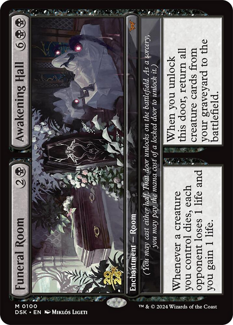 Funeral Room // Awakening Hall Foil (100S)