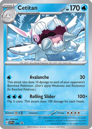 Cetitan - 063 (63) Holofoil - SV Scarlet & Violet Promo Cards