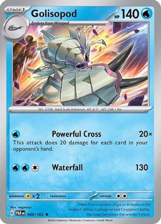 Golisopod - 049/182 (Non-Holo) (49) - Deck Exclusives