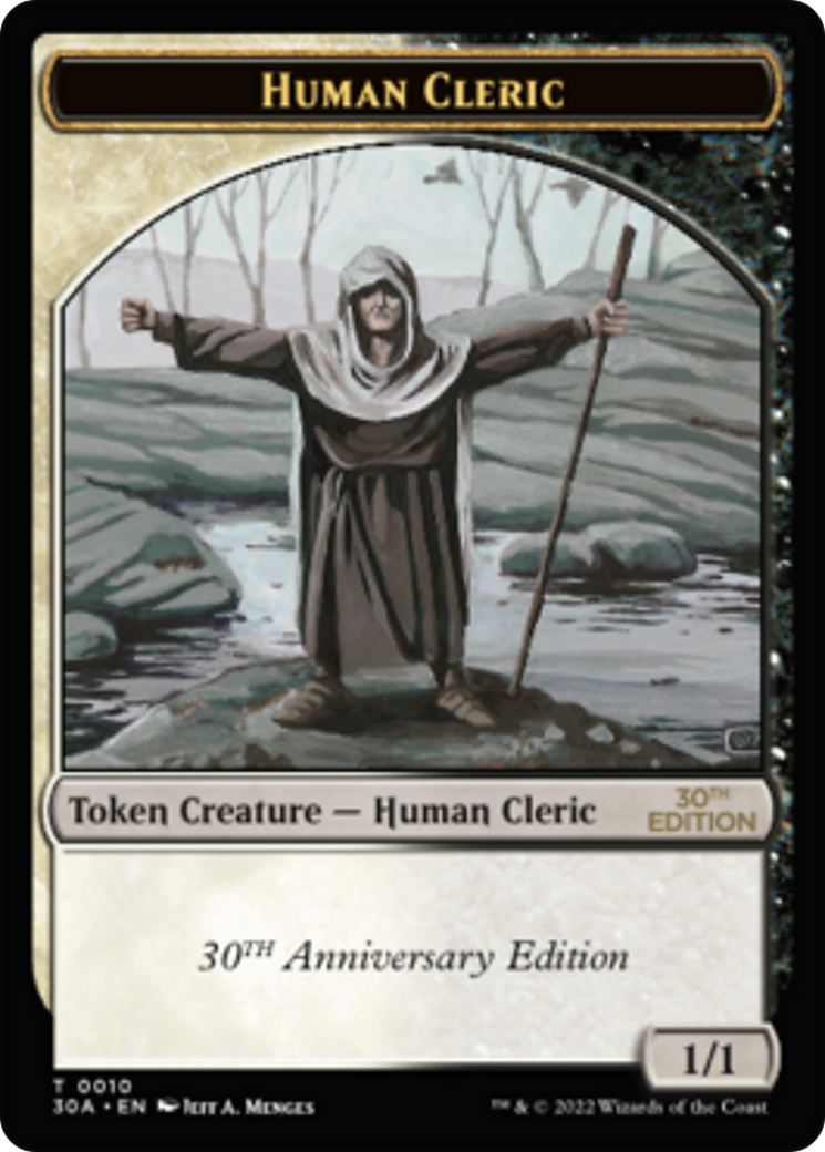 Human Cleric (010) - 30th Anniversary Tokens