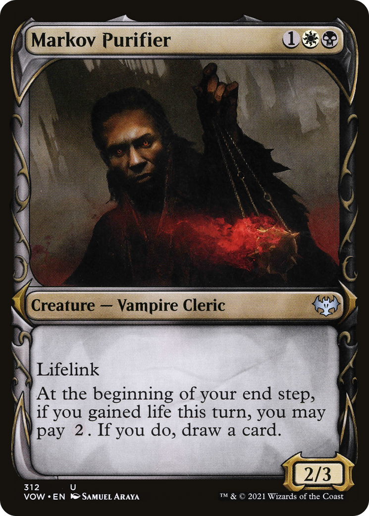 Markov Purifier (Showcase) (312) - Innistrad: Crimson Vow