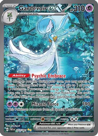 Gardevoir ex (233) Holofoil - Paldean Fates