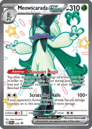 Meowscarada ex - 078 (78) Holofoil - SV Scarlet & Violet Promo Cards