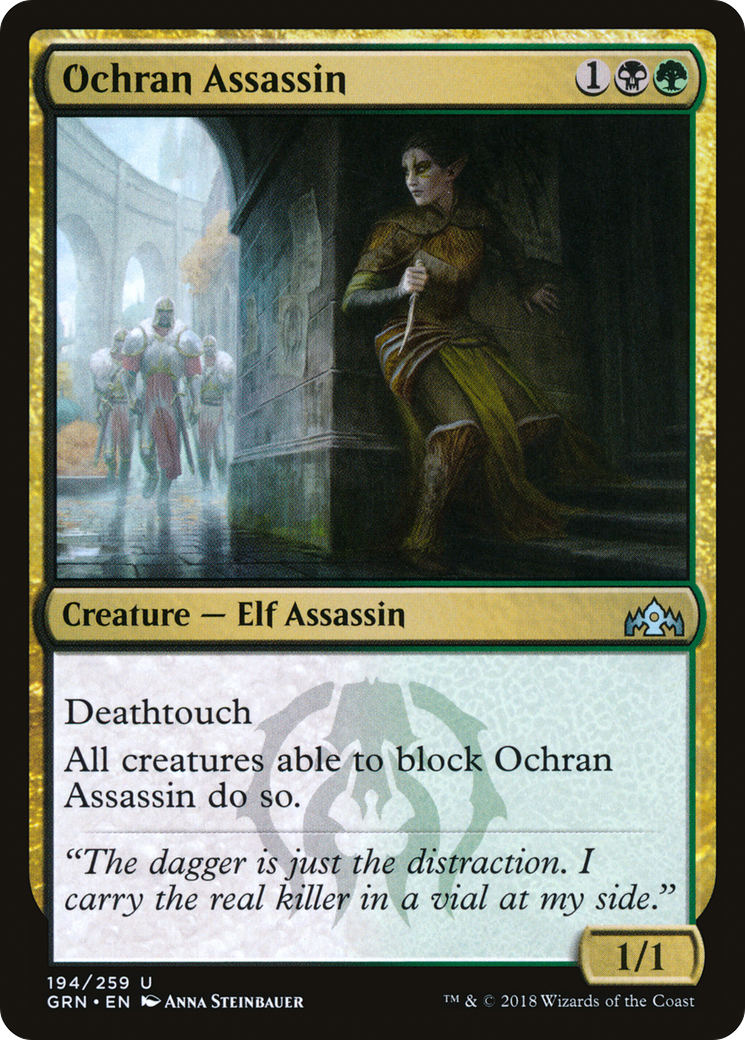 Ochran Assassin (194) Foil - Guilds of Ravnica