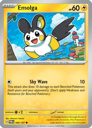 Emolga (69) Reverse Holofoil - Twilight Masquerade