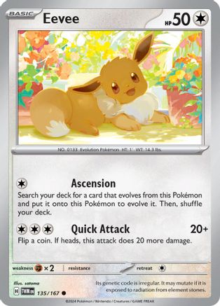 Eevee (135) Reverse Holofoil - Twilight Masquerade