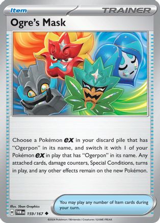 Ogre's Mask (159) Reverse Holofoil - Twilight Masquerade