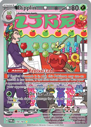 Dipplin - 170/167 (170) Holofoil - SV06 Twilight Masquerade