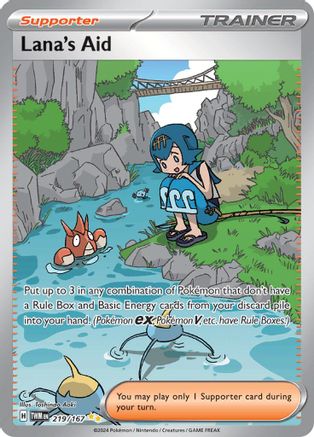 Lana's Aid (219) Holofoil - Twilight Masquerade