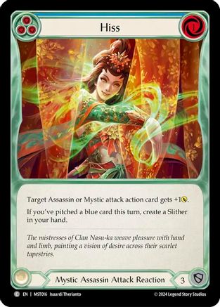 Hiss (Blue) (MST016) Rainbow Foil - Part the Mistveil