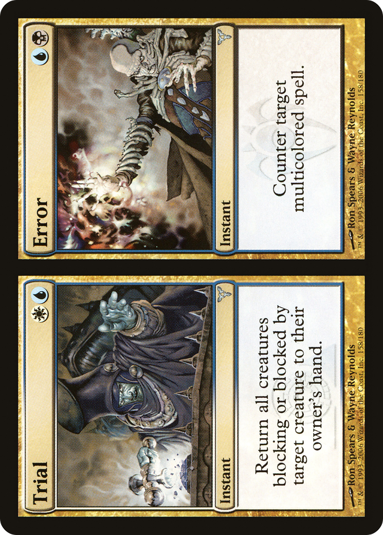 Trial // Error (158) Foil - Dissension
