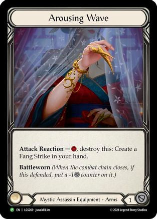 Arousing Wave - LGS269 (LGS269) Rainbow Foil - Flesh and Blood: Promo Cards