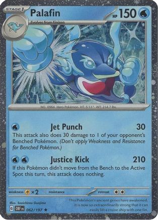 Palafin - 062/197 (Cosmos Holo) (62) Holofoil - Miscellaneous Cards & Products