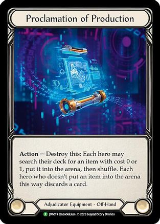 Proclamation of Production (JDG019) Cold Foil - FaB Promos