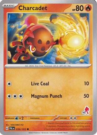 Charcadet (#13 Armarouge) (39) - Battle Academy 2024