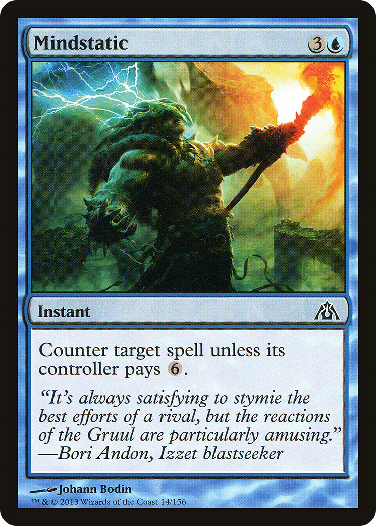 Mindstatic (014) Foil - Dragon's Maze