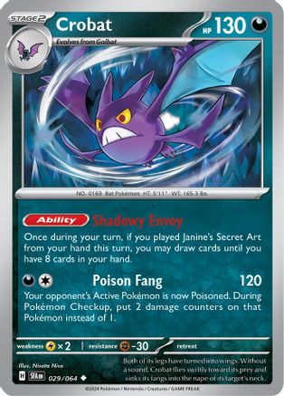 Crobat (29) Reverse Holofoil - Shrouded Fable