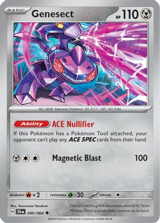 Genesect (40) Reverse Holofoil - Shrouded Fable