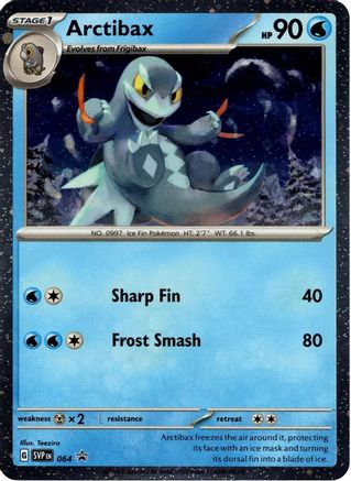 Arctibax - 064 (Cosmos Holo) (64) Holofoil - SV Scarlet & Violet Promo Cards