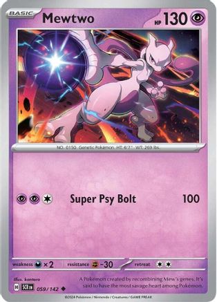 Mewtwo (59) Reverse Holofoil - Stellar Crown
