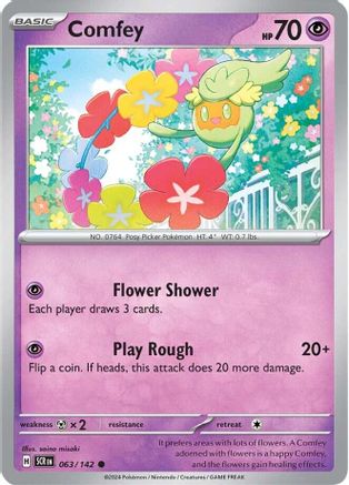 Comfey (63) - SV07 Stellar Crown