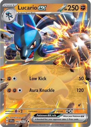 Lucario ex (82) Holofoil - SV07 Stellar Crown