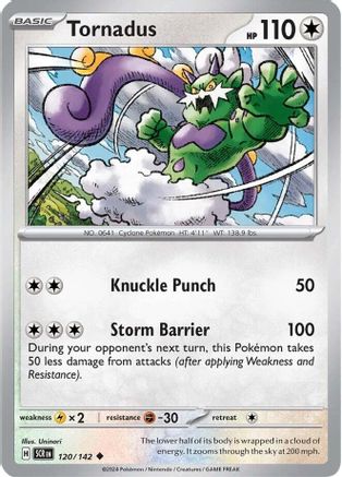 Tornadus (120) Reverse Holofoil - SV07 Stellar Crown