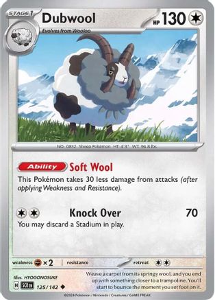 Dubwool (125) Reverse Holofoil - SV07 Stellar Crown