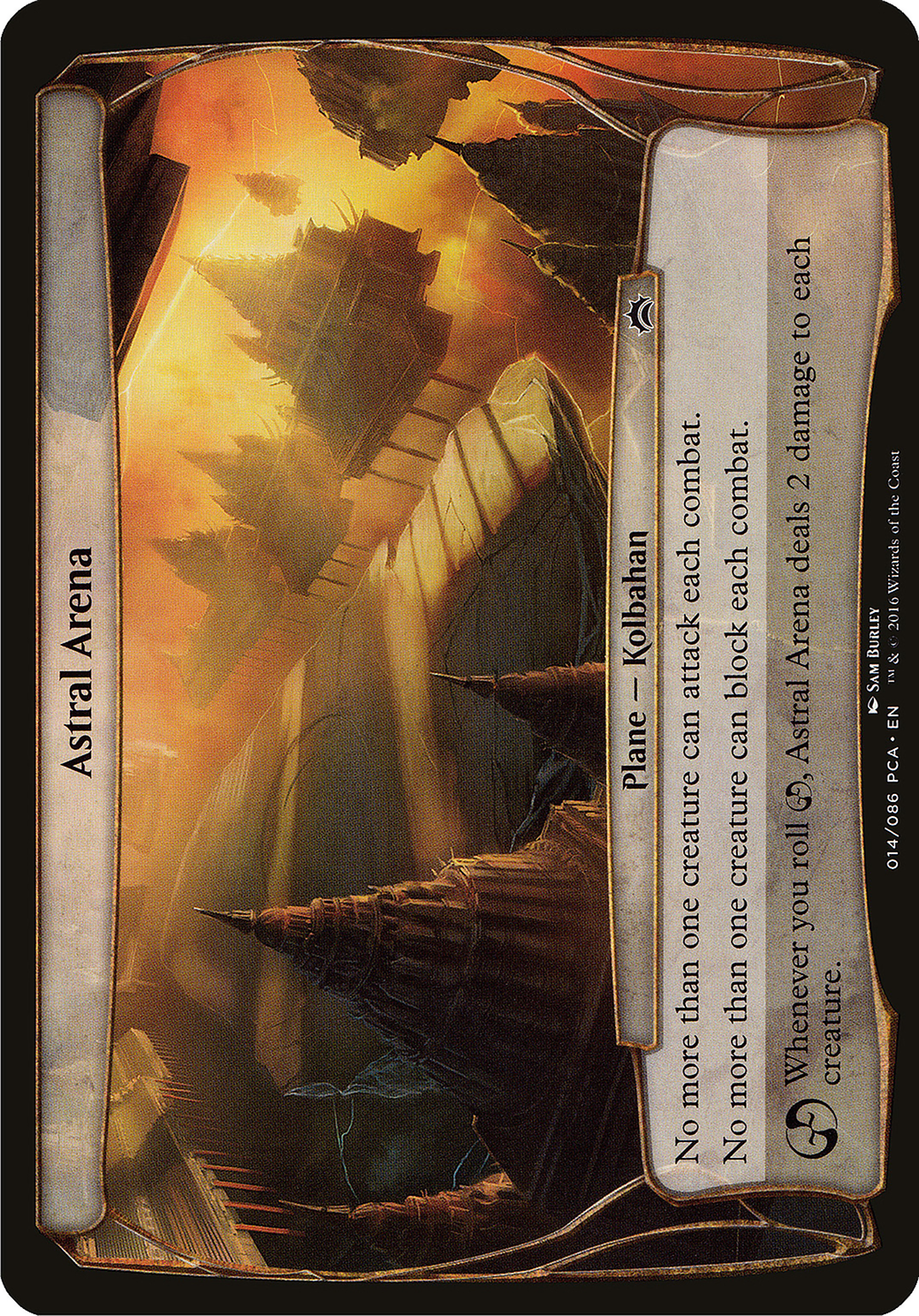 Astral Arena (Planechase Anthology) (011) - Planechase Anthology Planes