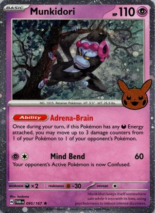 Munkidori (Cosmos Holo) (95) Holofoil - Trick or Trade BOOster Bundle 2024