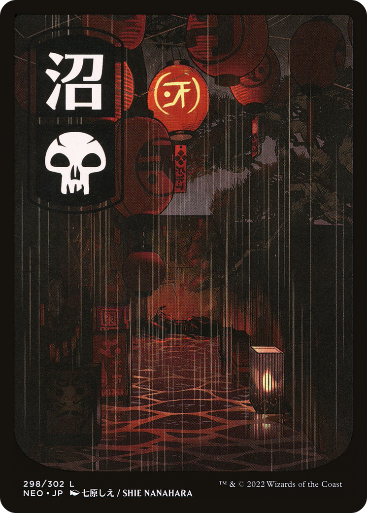 Swamp – JP Full Art (298) Foil - Kamigawa: Neon Dynasty