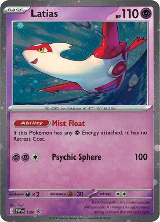 Latias - 139 (Cosmo Holo) (139) Holofoil - SV Scarlet & Violet Promo Cards