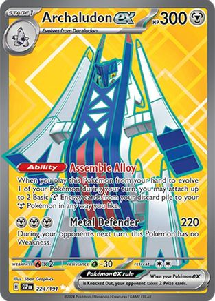 Archaludon ex - 224/191 (224) Holofoil - SV08 Surging Sparks