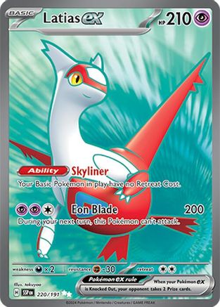 Latias ex - 220/191 (220) Holofoil - SV08 Surging Sparks