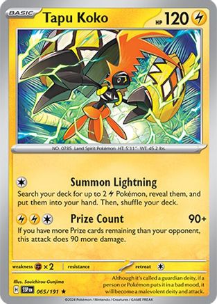 Tapu Koko (65) Reverse Holofoil - Surging Sparks