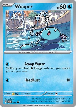Wooper - 155 (155) Holofoil - SV Scarlet & Violet Promo Cards