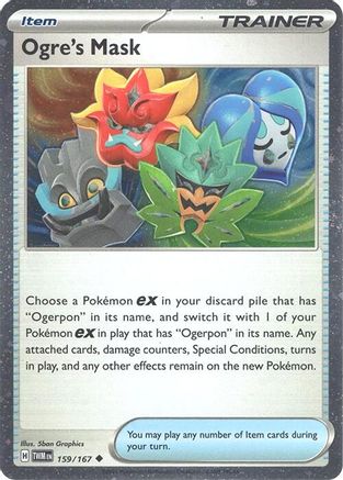 Ogre's Mask - 159/167 (Cosmos Holo) (159) Holofoil - Miscellaneous Cards & Products