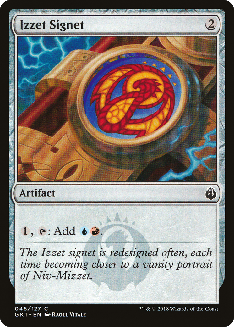 Izzet Signet (046) - GRN Guild Kit