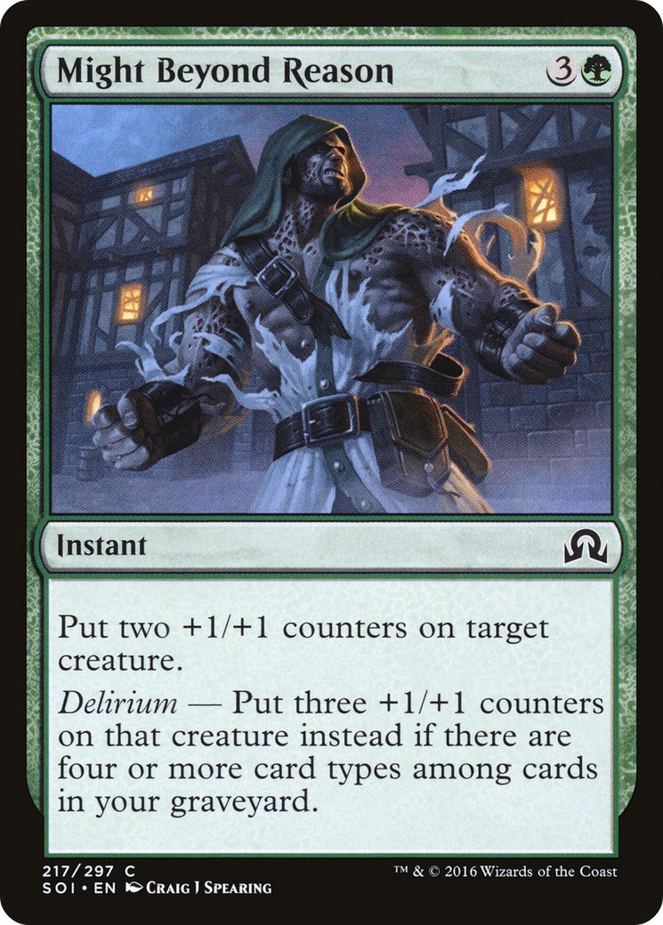 Might Beyond Reason (217) Foil - Shadows over Innistrad