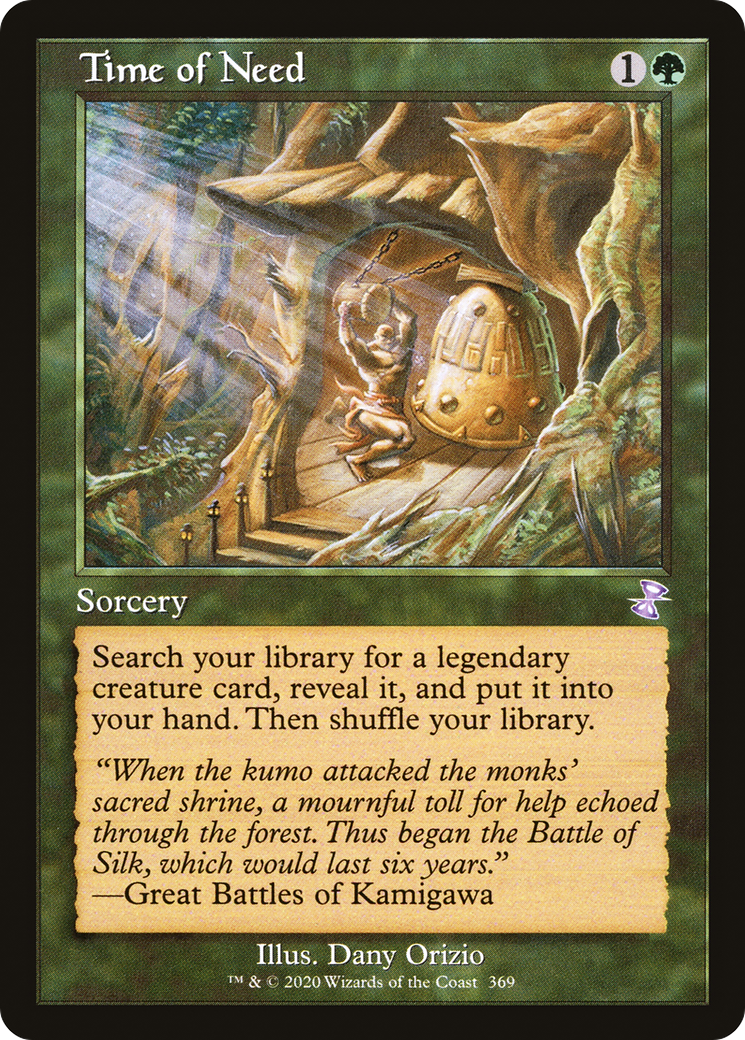 Time of Need (Retro) (369) Foil - Time Spiral Remastered