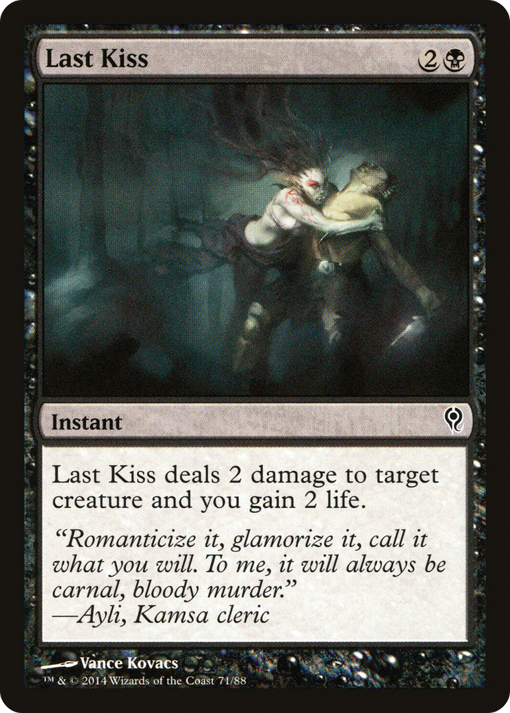Last Kiss (071) - Duel Decks: Jace vs. Vraska