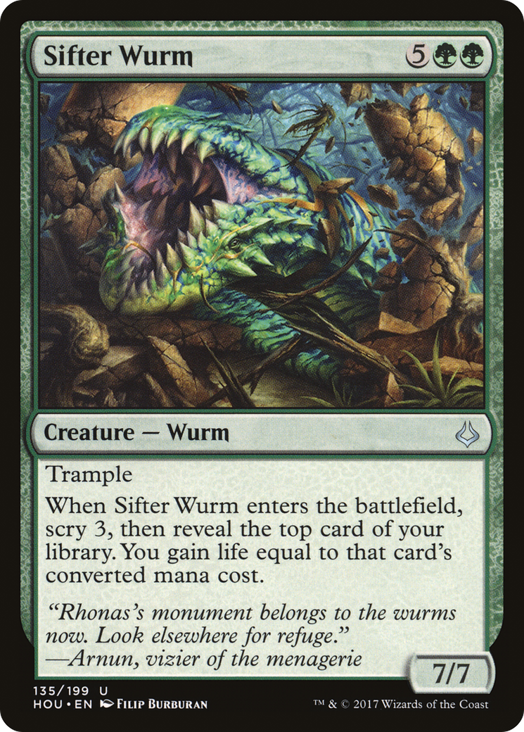 Sifter Wurm (135) Foil - Hour of Devastation