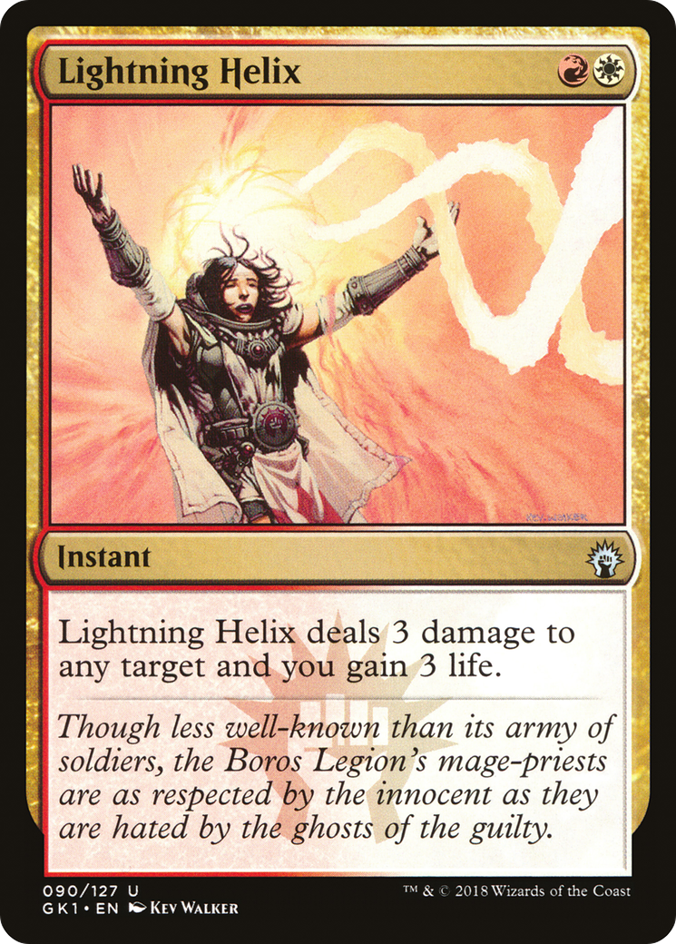Lightning Helix (090) - GRN Guild Kit